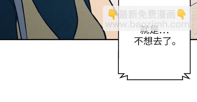 第83话34