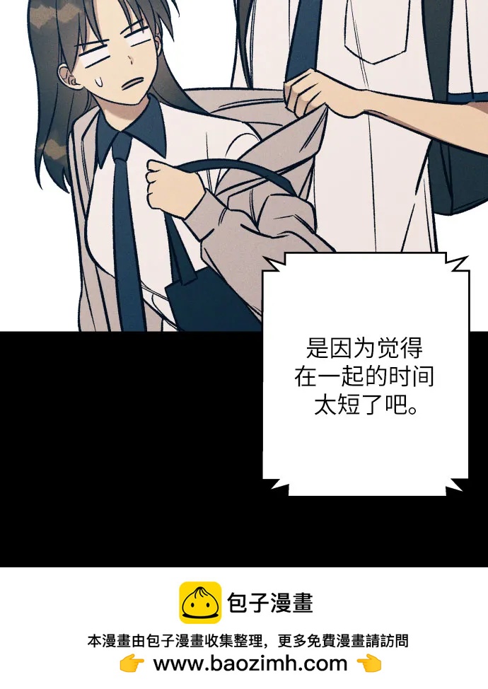 第83话49