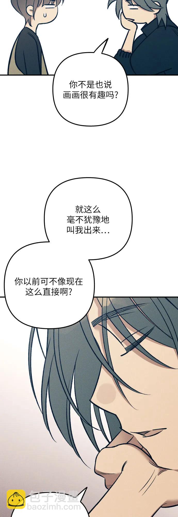 第83话60
