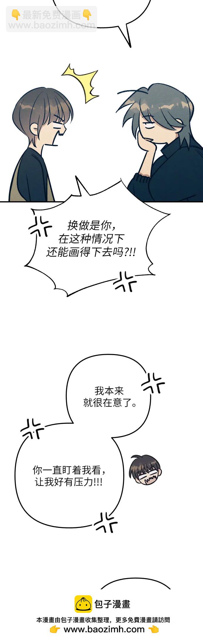 第83话64