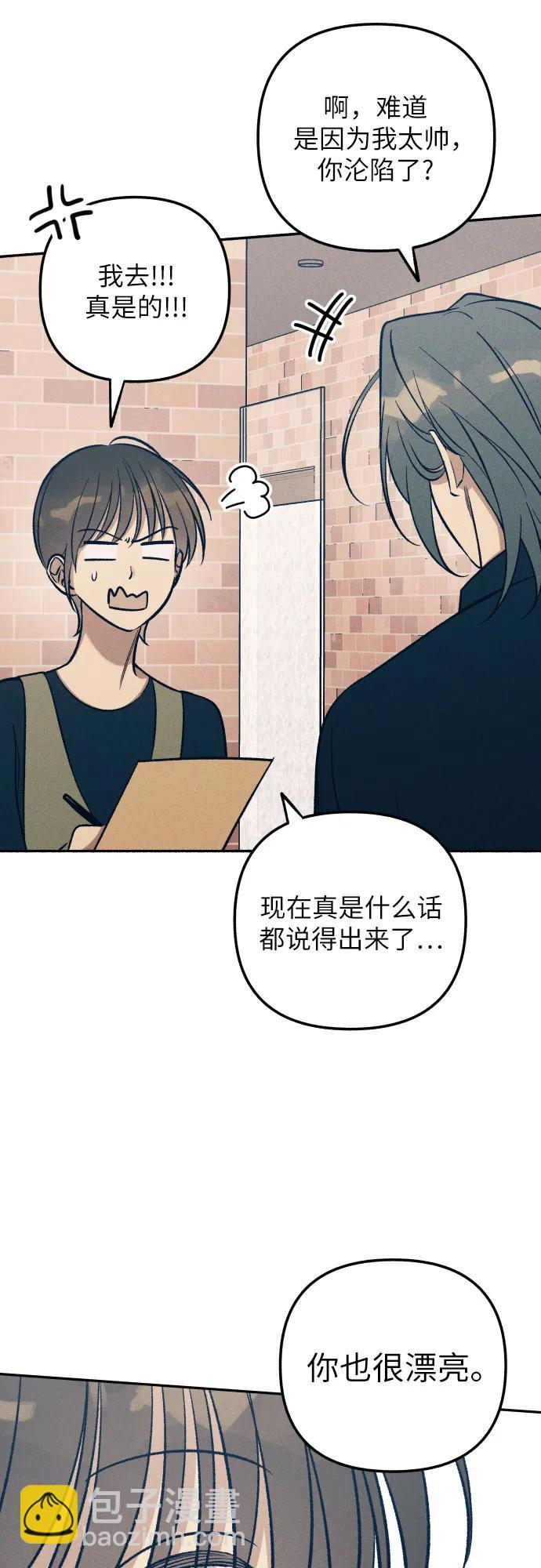 第83话66