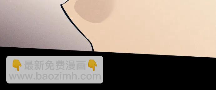 第83话9