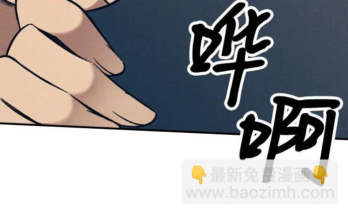 第84话17