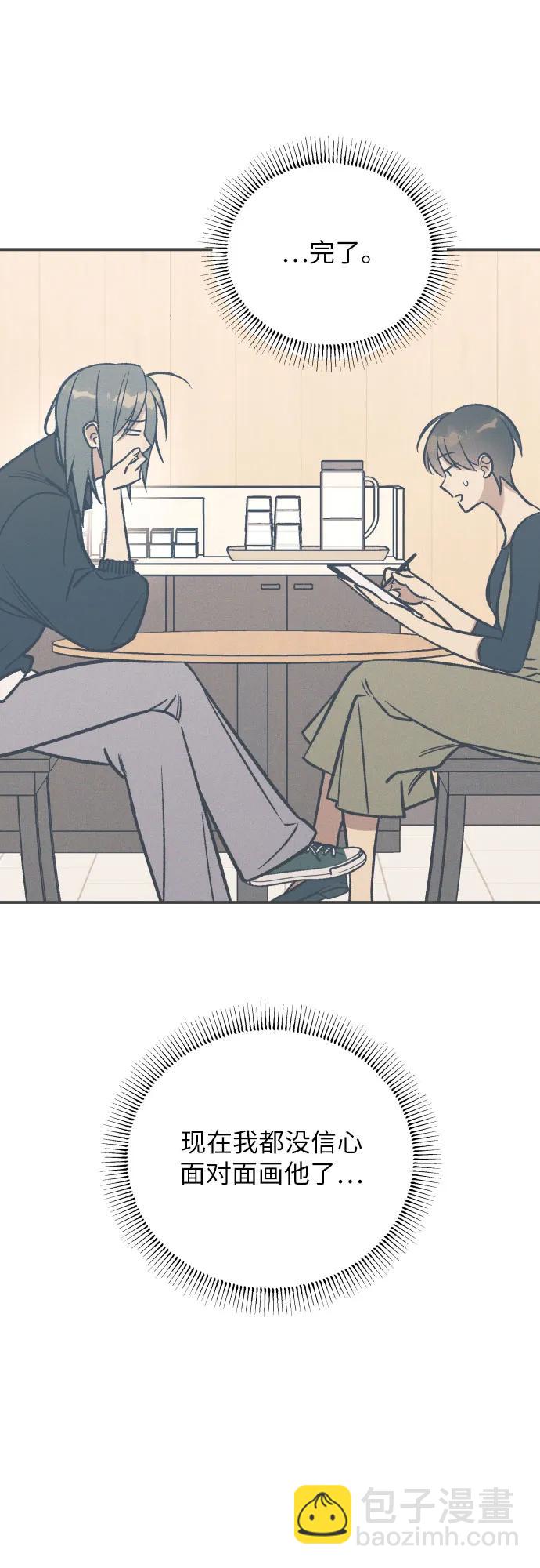 第84话18