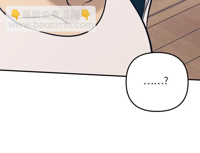 第86话15