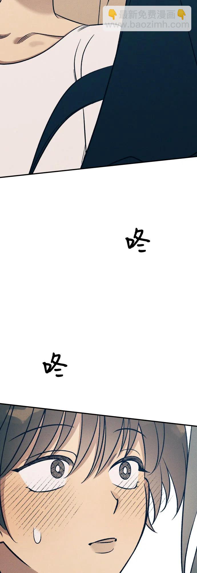 第86话24