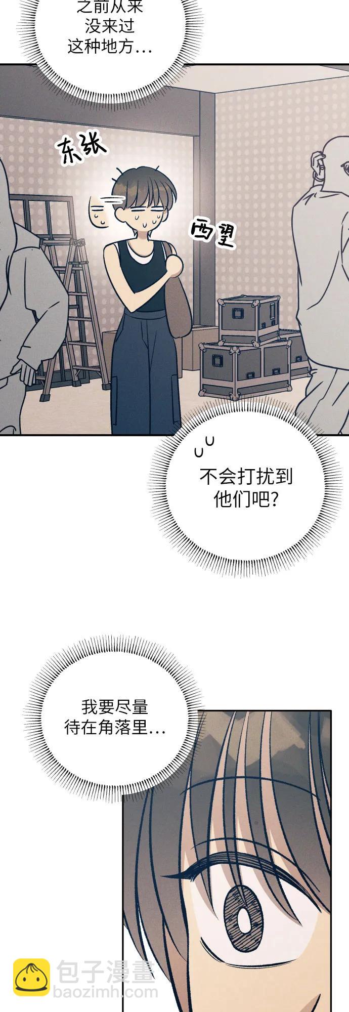 第86话65
