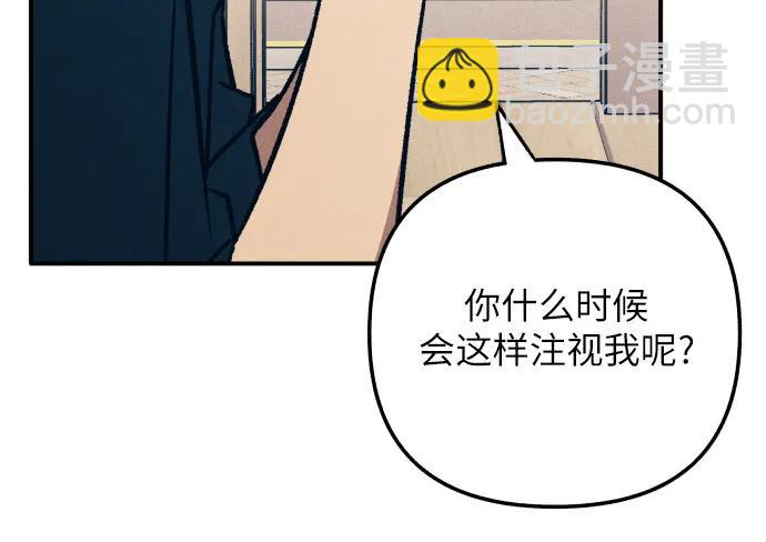 第86话9