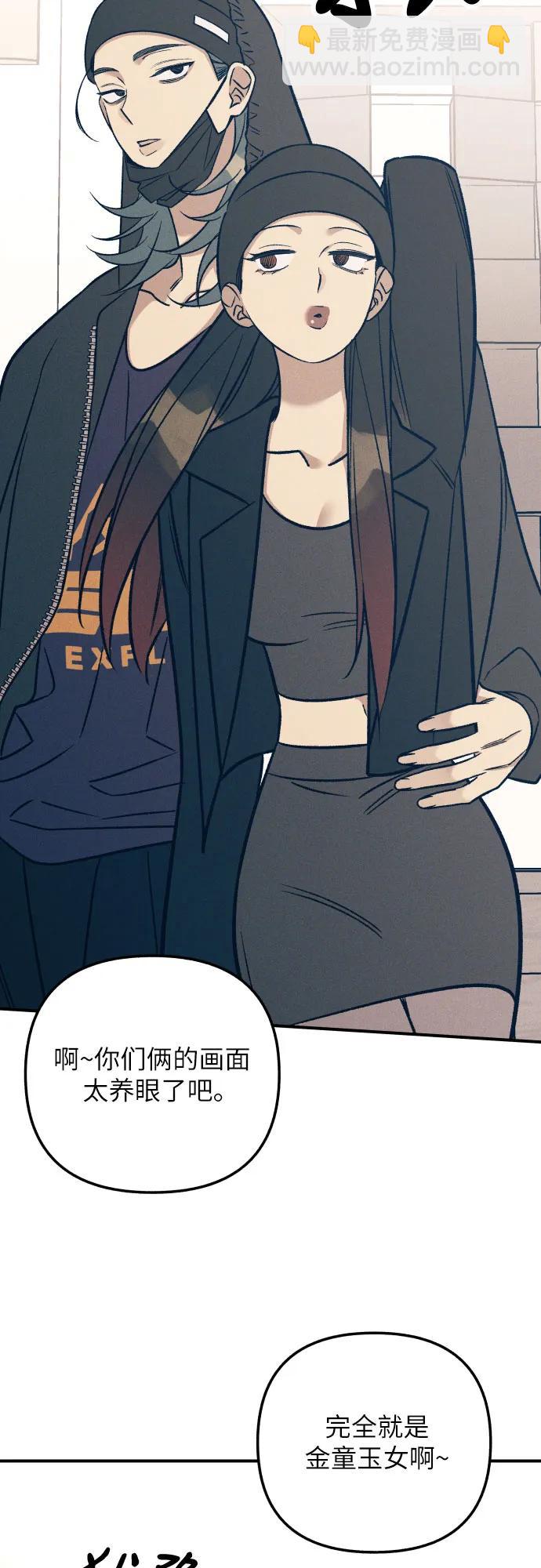 第87话17