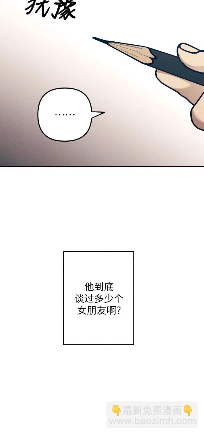 第87话18