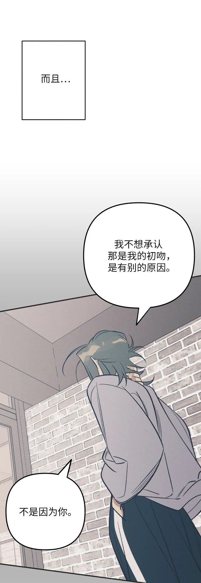 第87话21