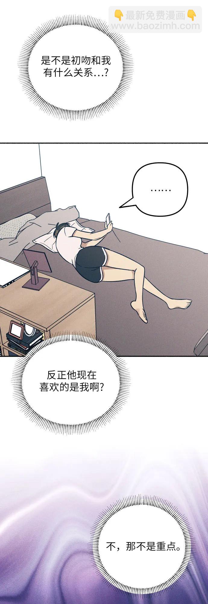 第87话56