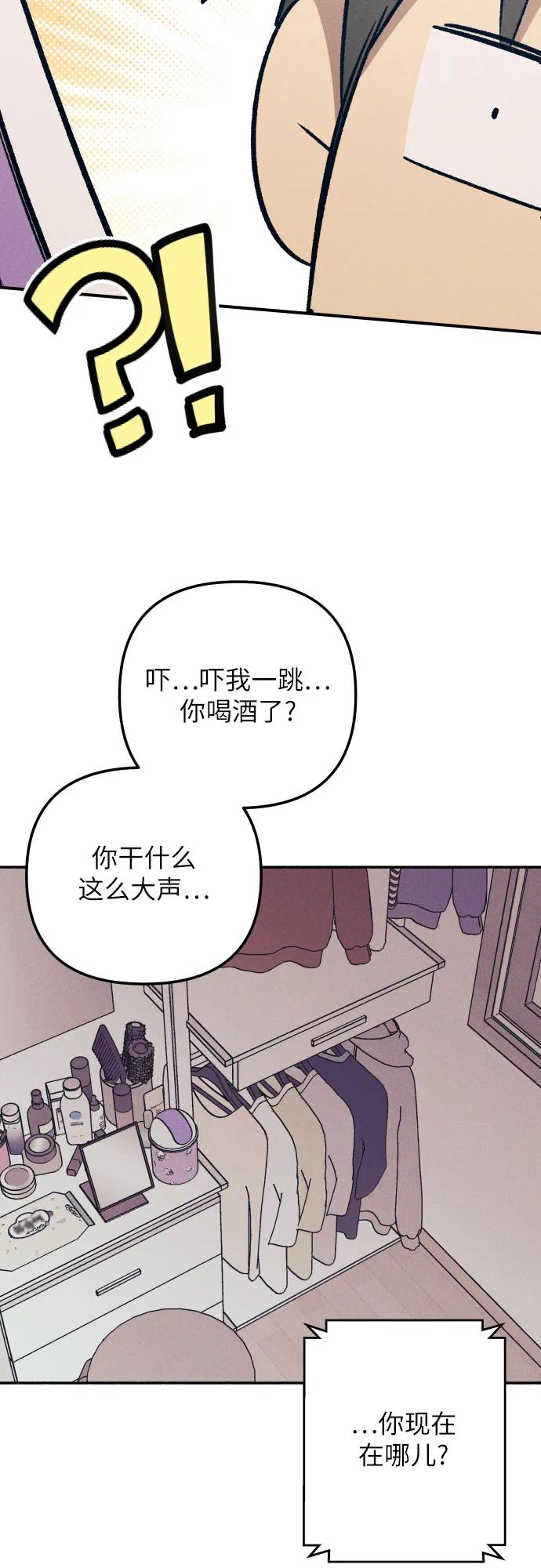 第87话62