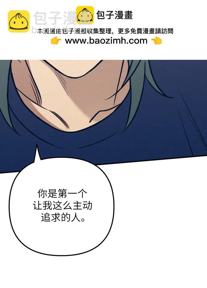 第88话17