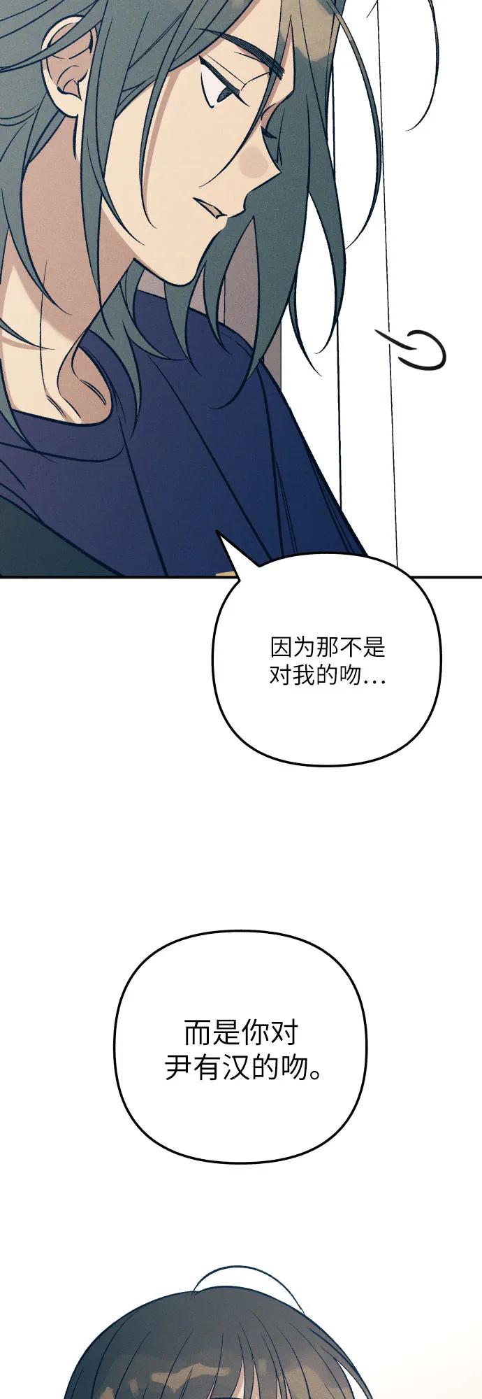 第88话19