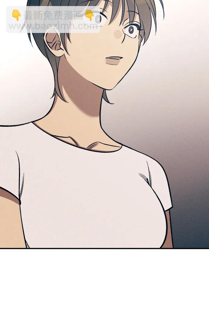 第88话20