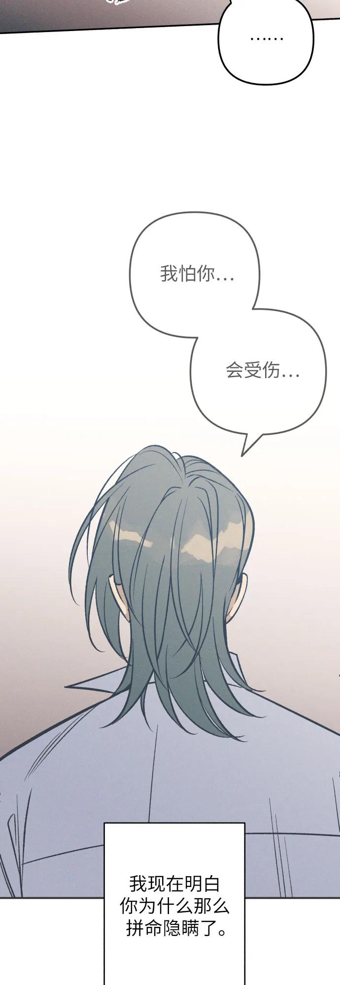 第88话25
