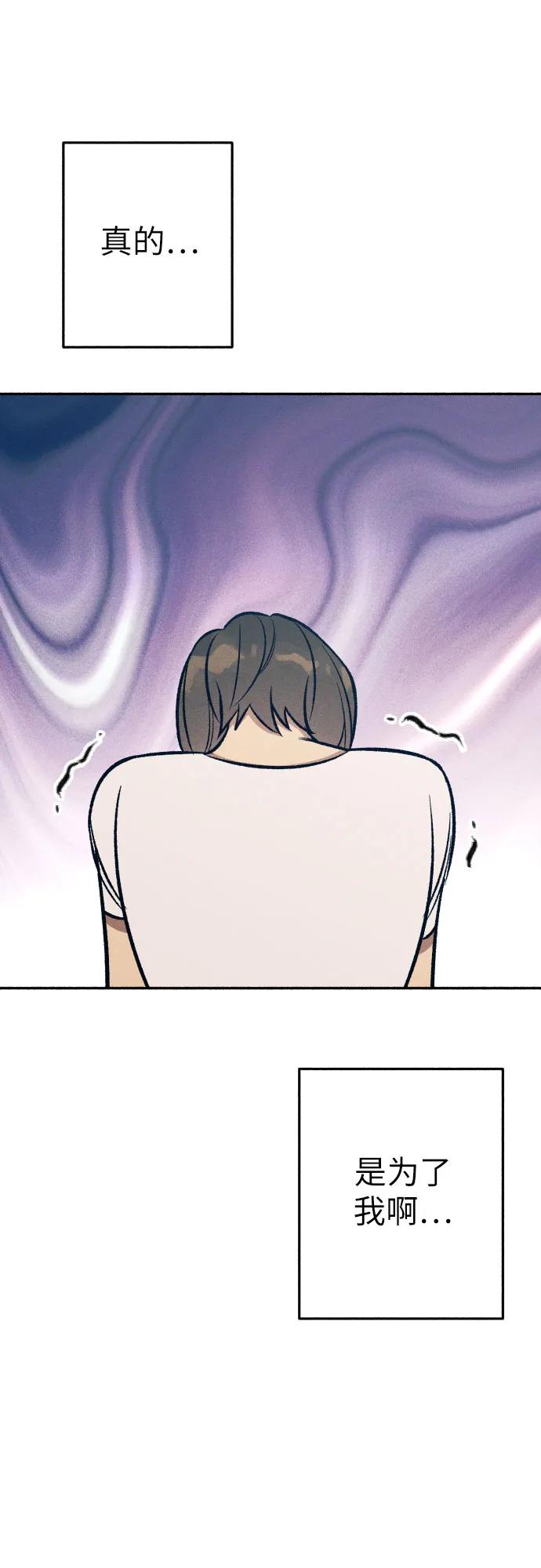 第88话27