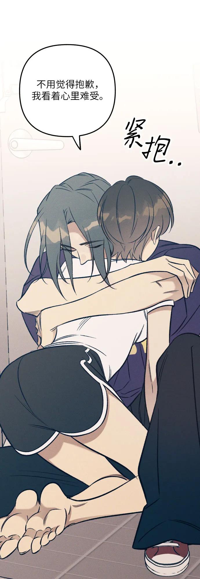 第88话30