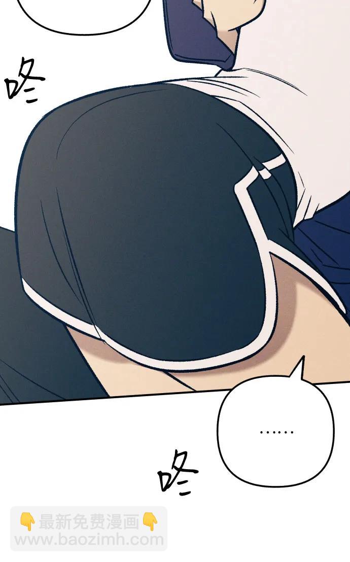 第88话33