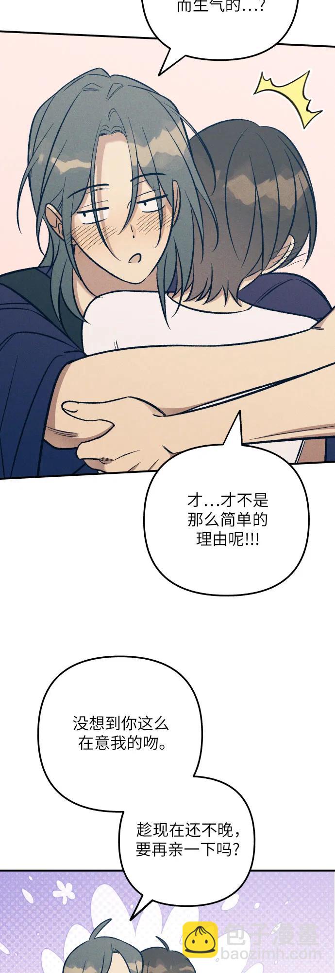 第88话35