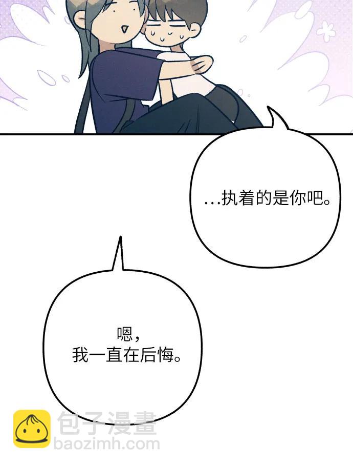 第88话36
