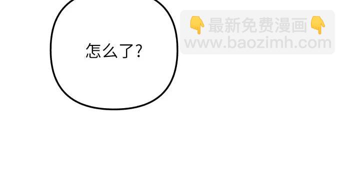 第88话41