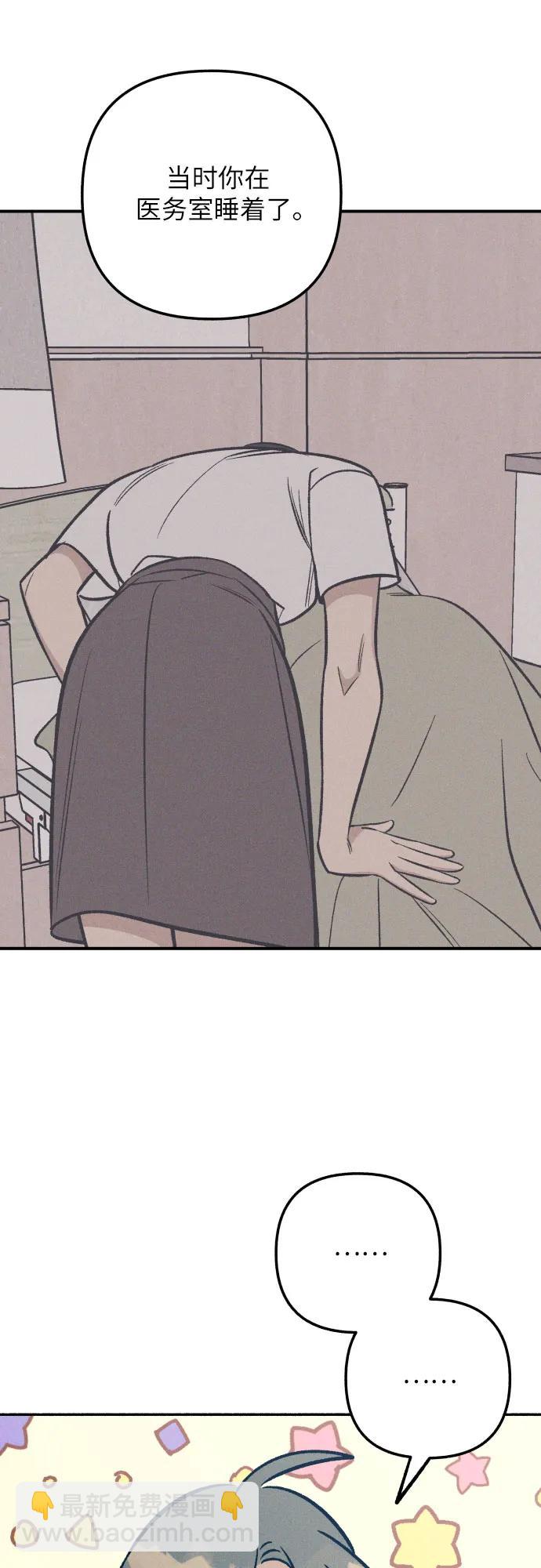 第88话57