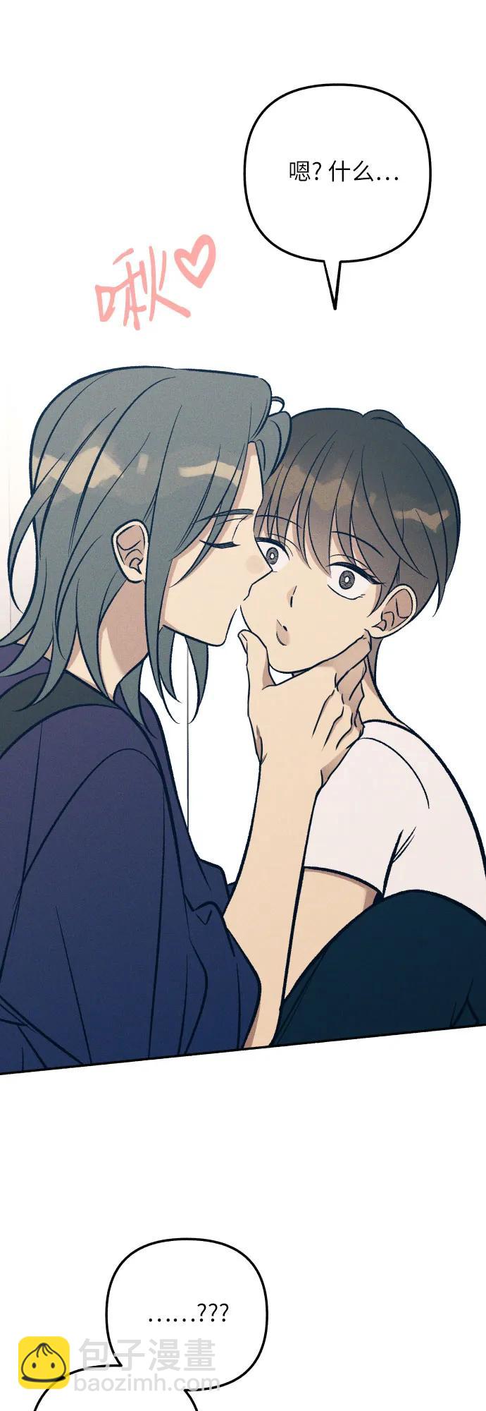 第88话60