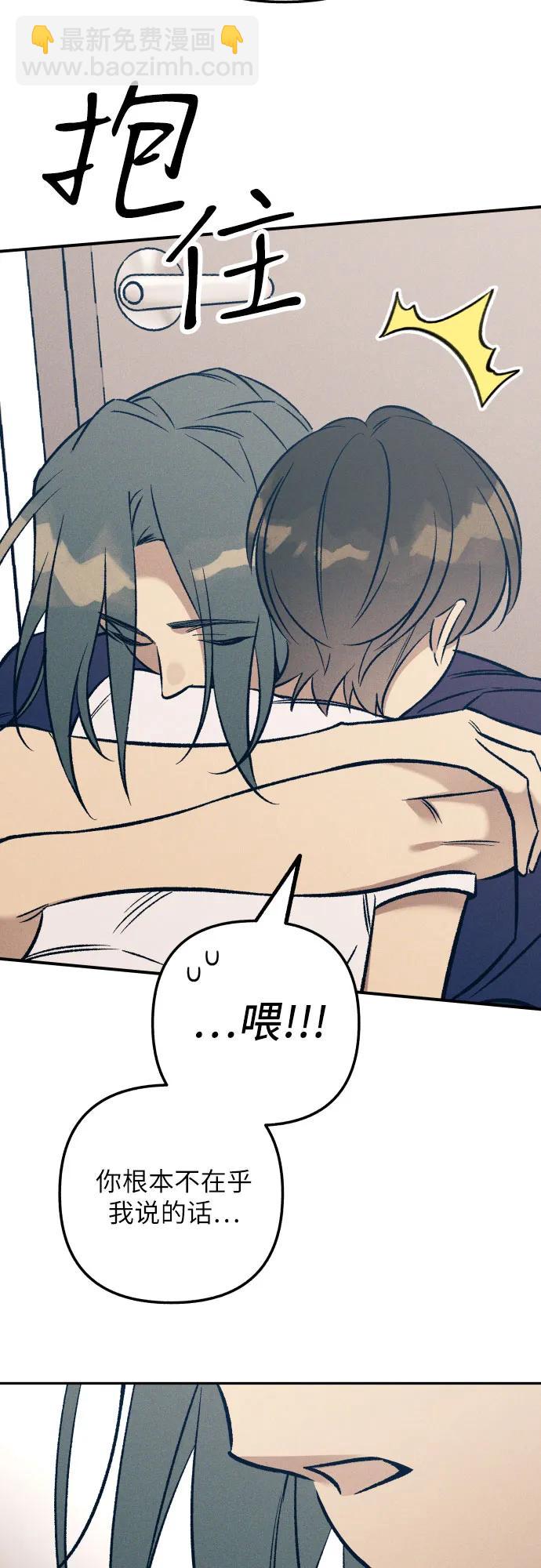 第88话65