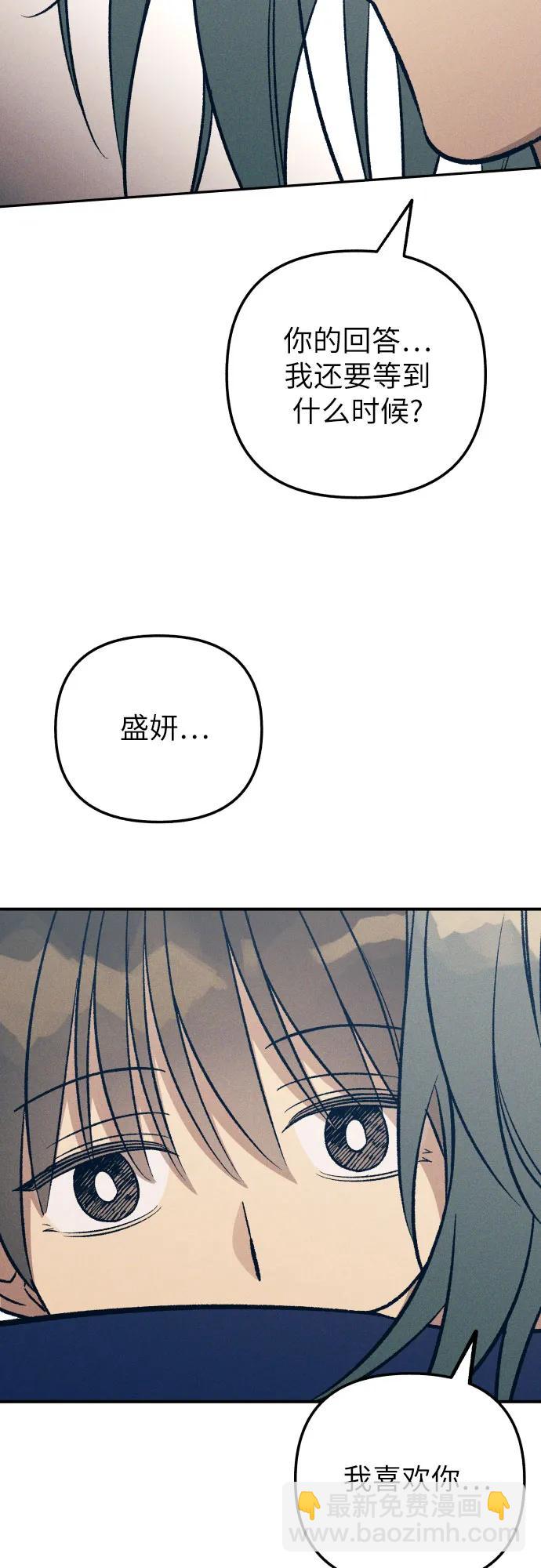 第88话66