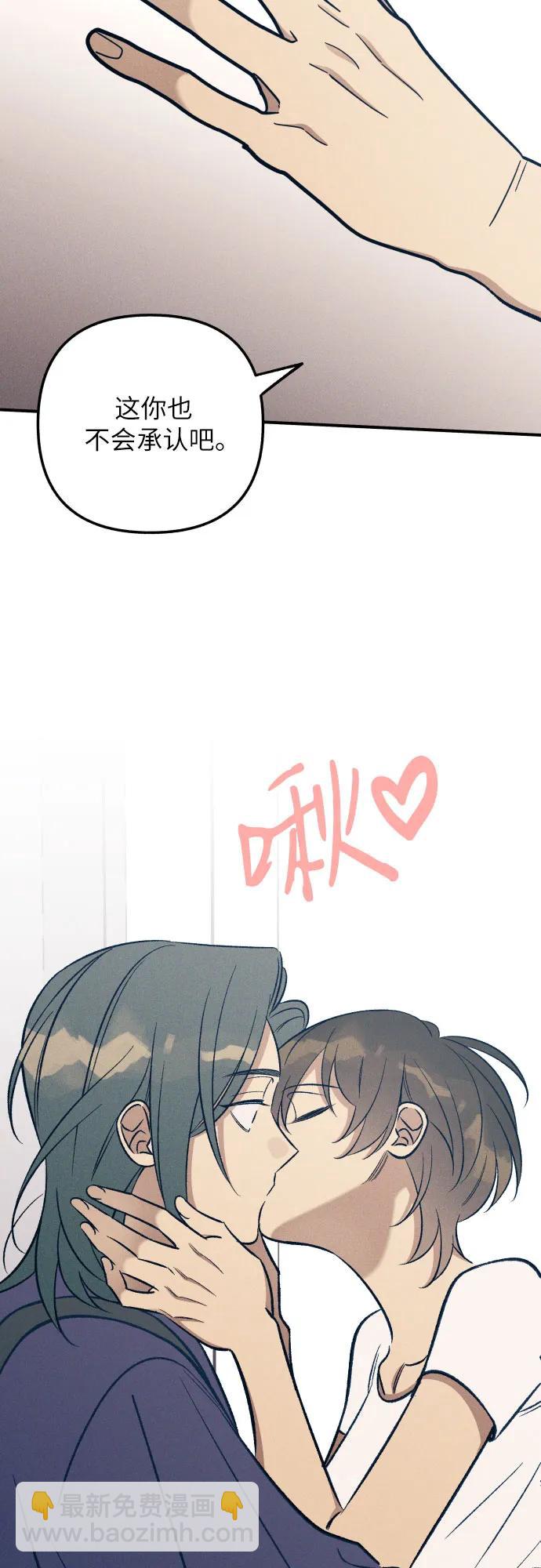 第88话69