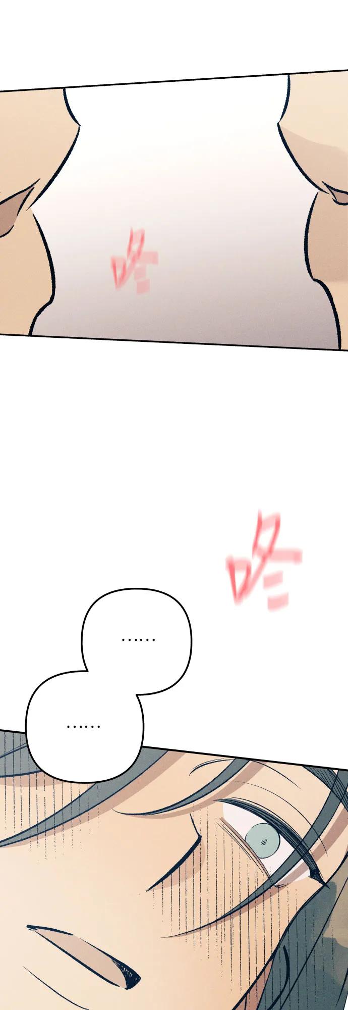 第88话71