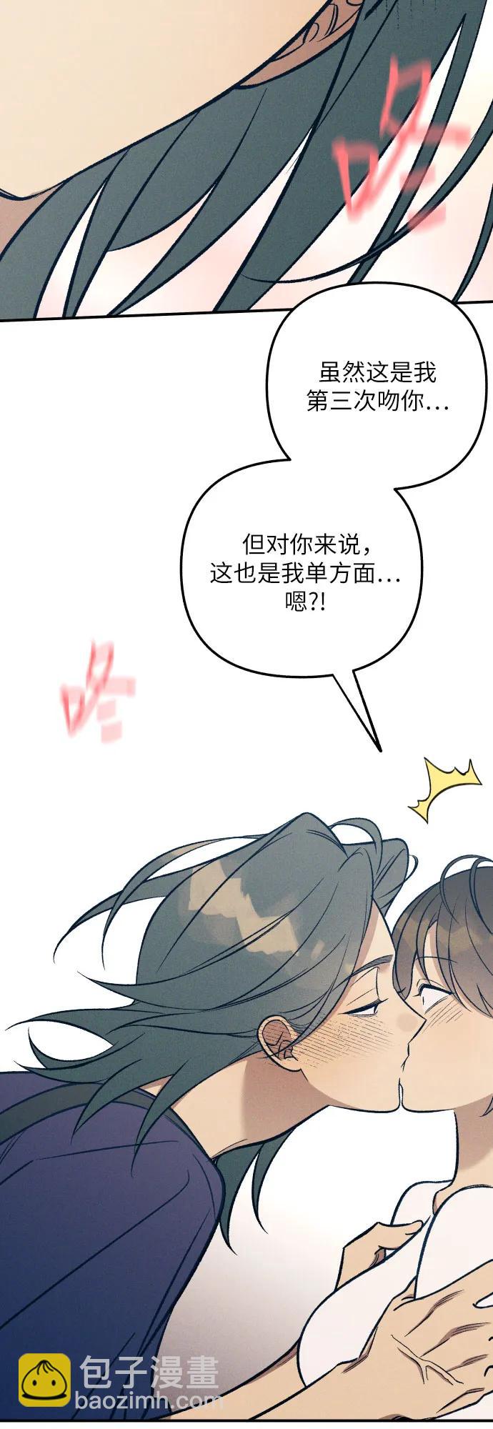 第88话72