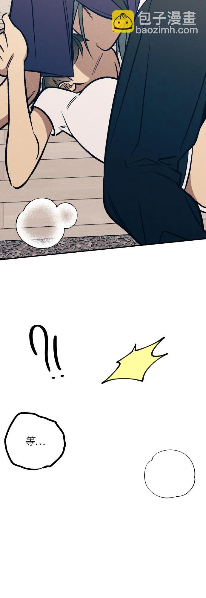 第89话12