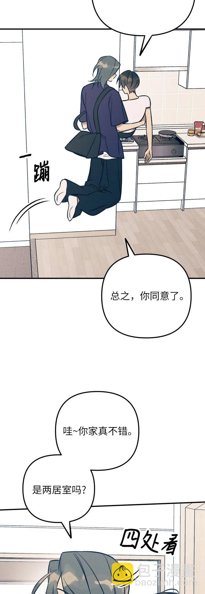 第89话21