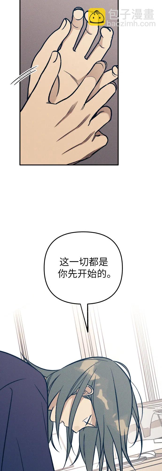 第89话27