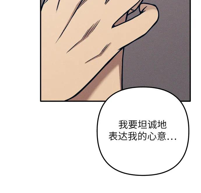 第89话32