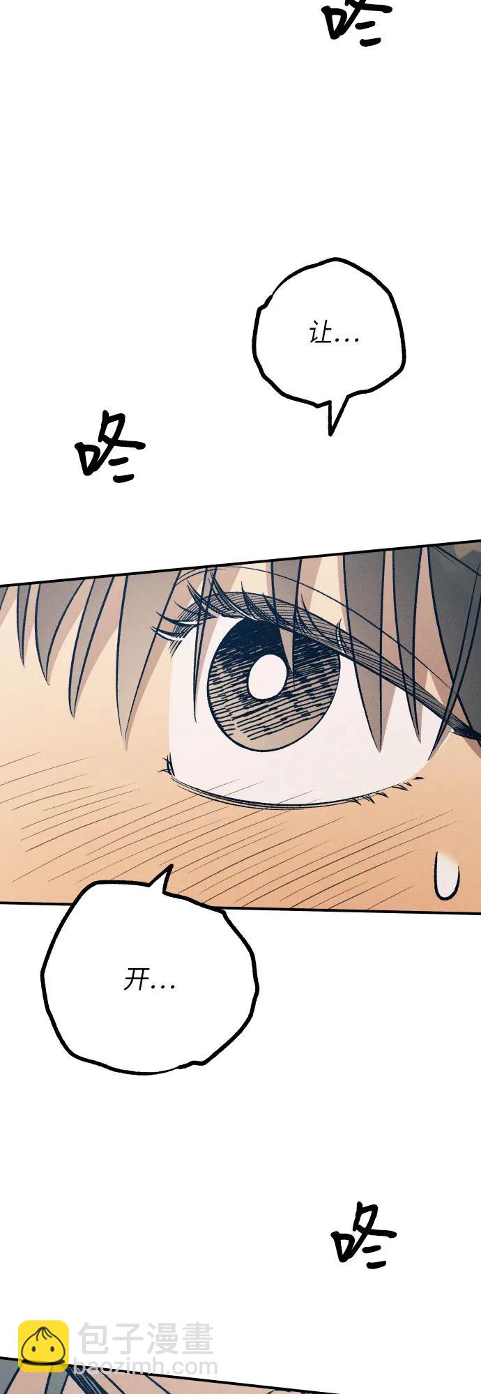 第89话35