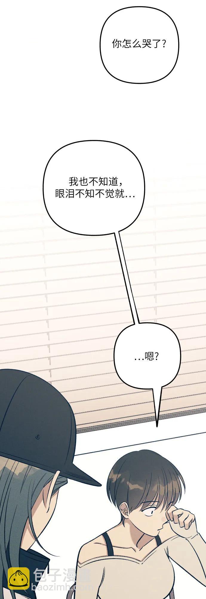 第90话19