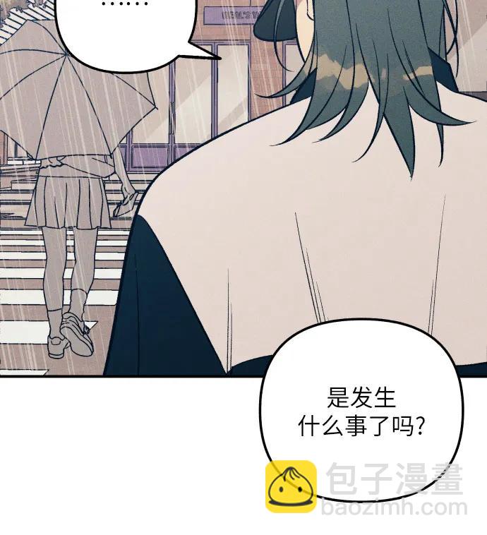 第90话57