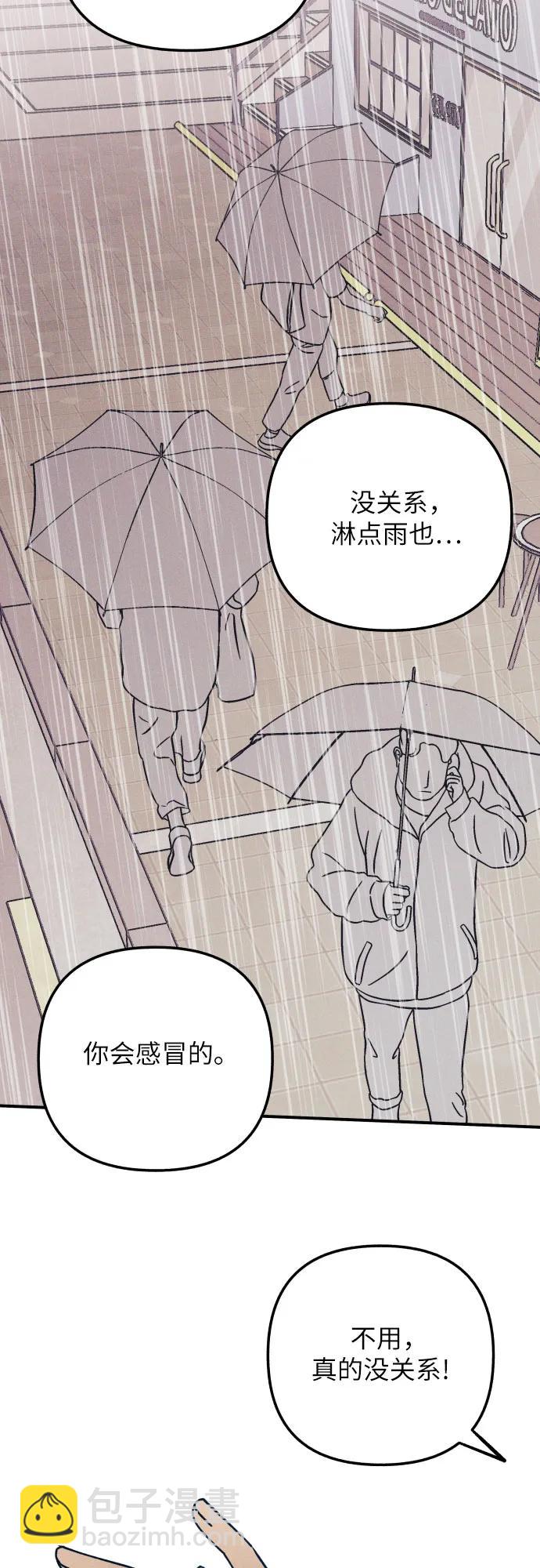 第90话66