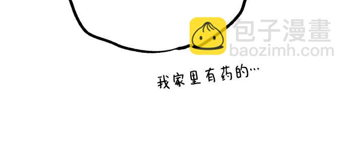 第91话12