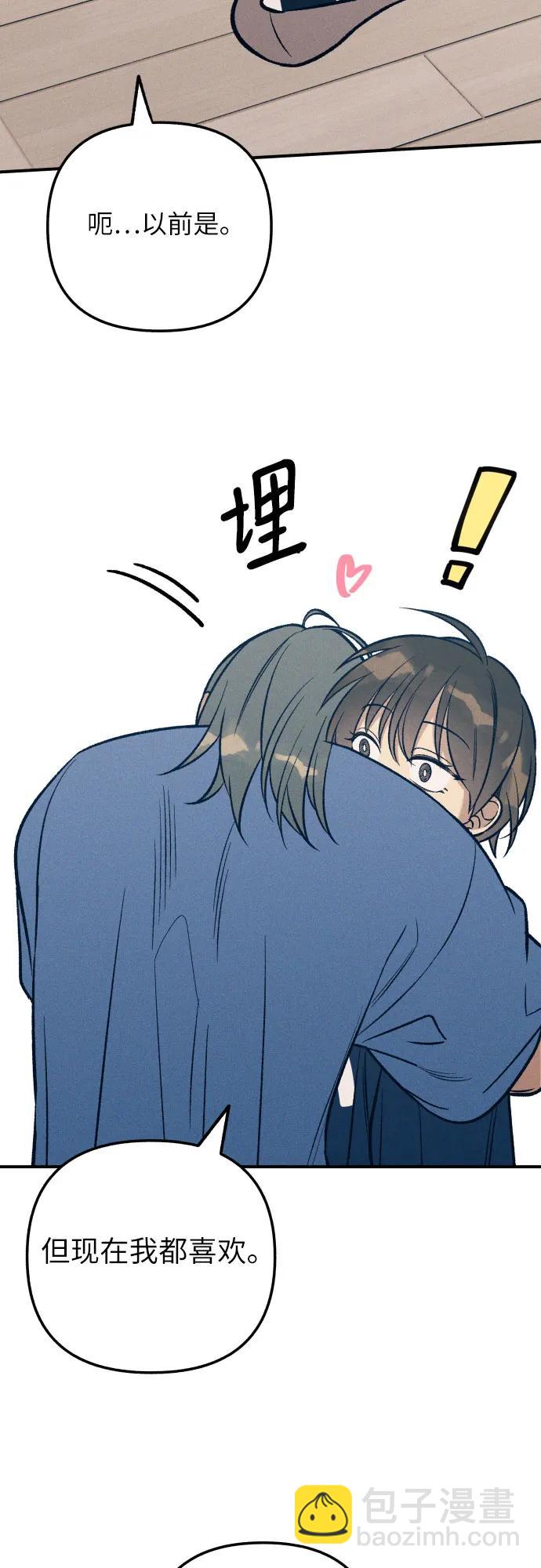 第91话17