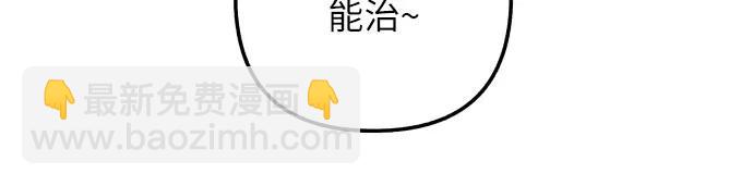 第91话25