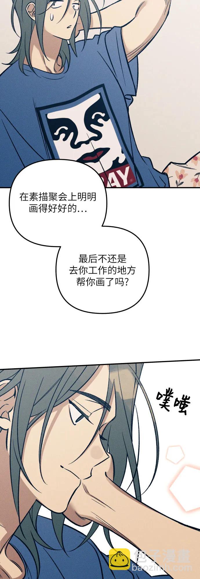 第91话52