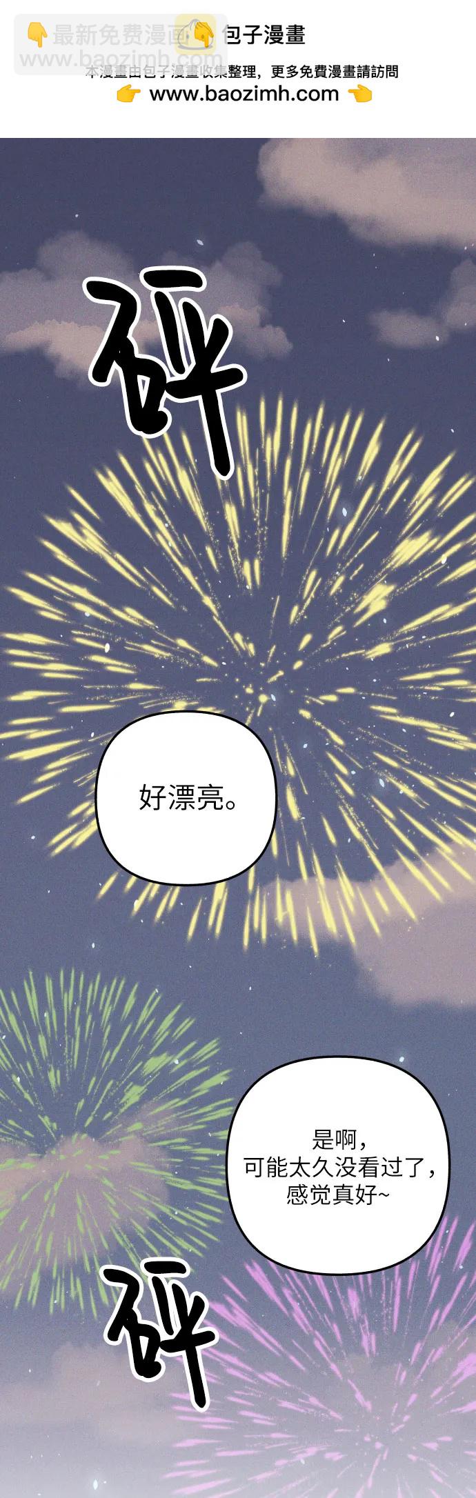 第92话1