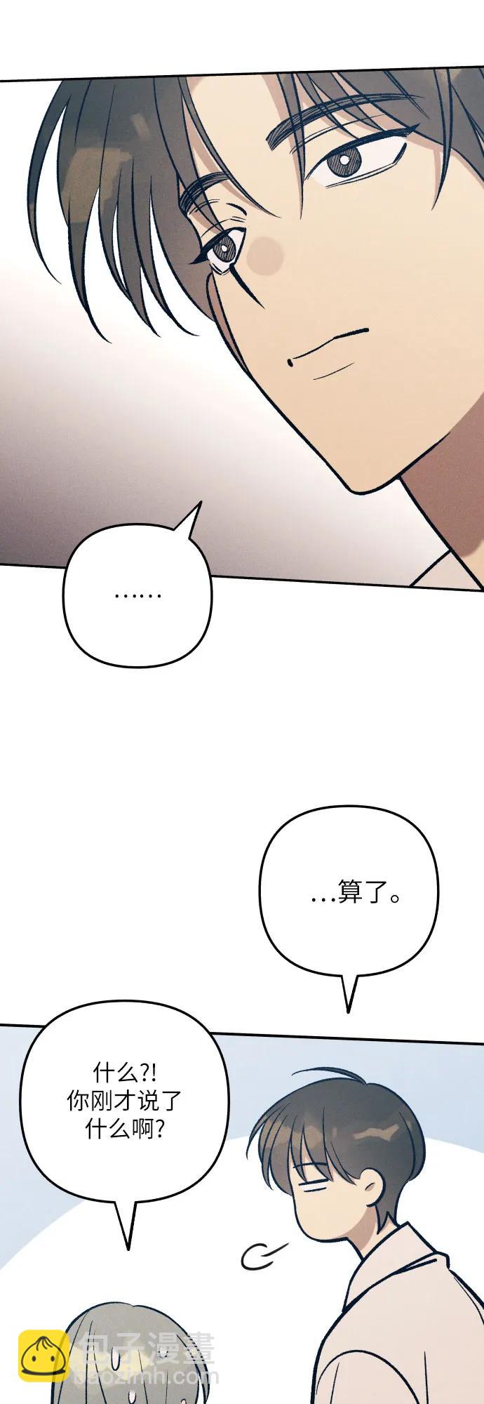 第92话25