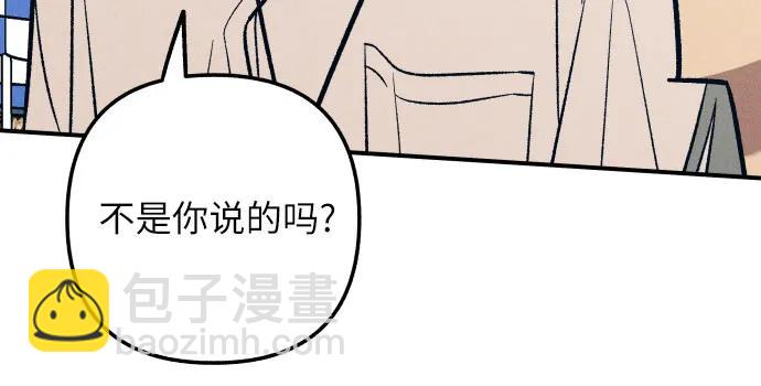 第92话4