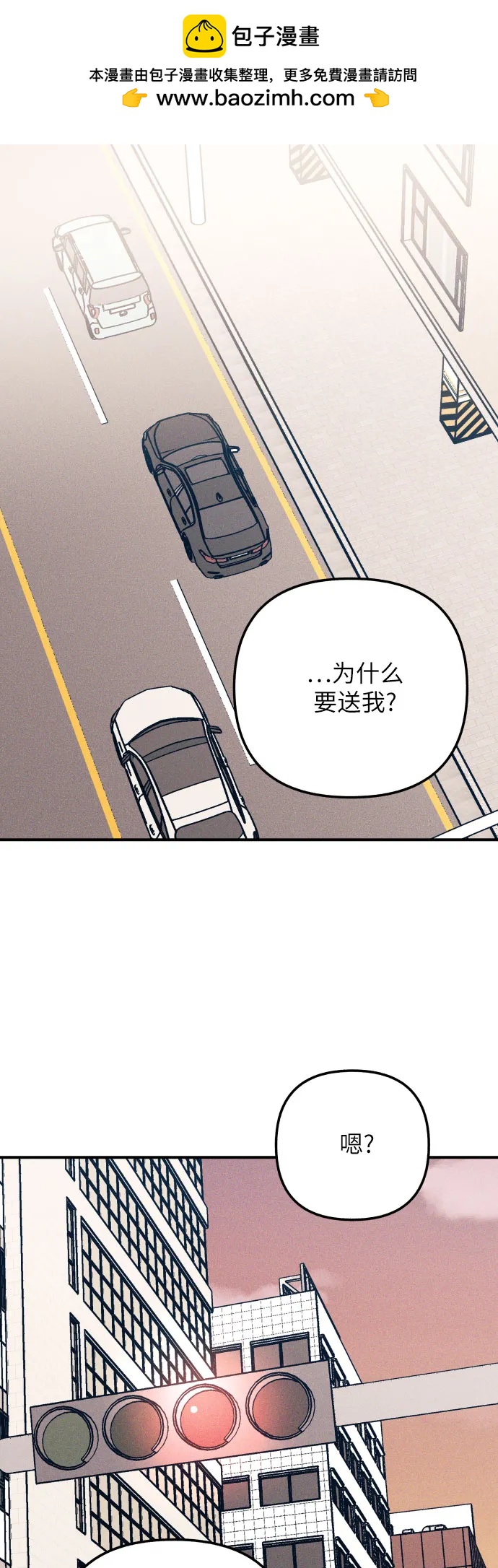 第94话1